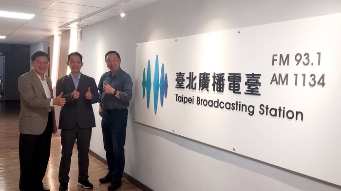 照片攝於臺北廣播電臺，由謝采庭、周書羽拍攝圖片