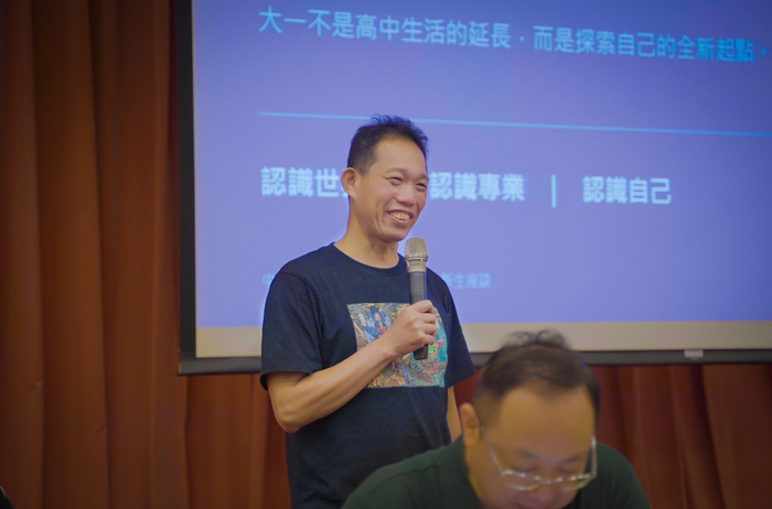 文化大傳系舉辦新生訓練 郭文平院長勉勵大一新生勇於探索傳播新時代圖片